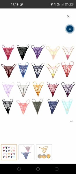 Panties