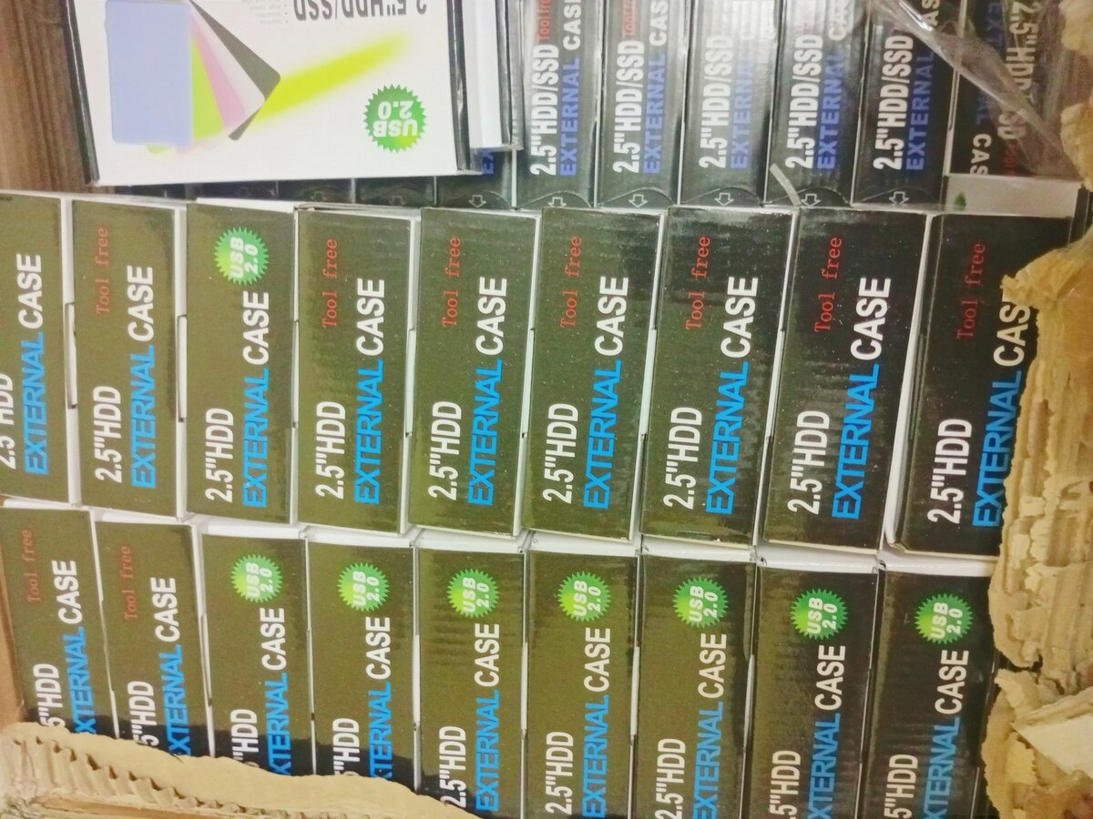 Hard Drive casings