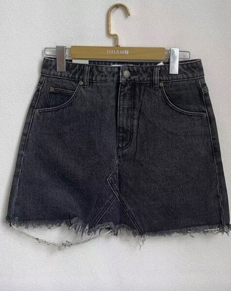 Jupe en jean tendance