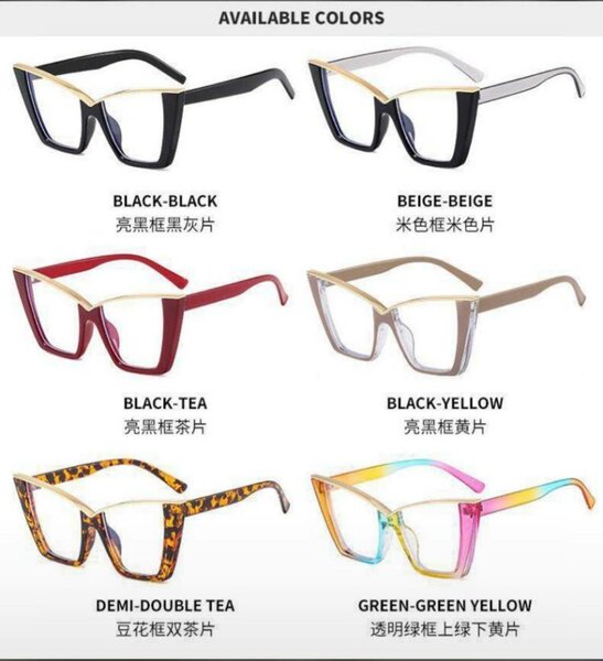 Glasses