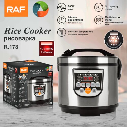 Cuisseur électrique multifonction