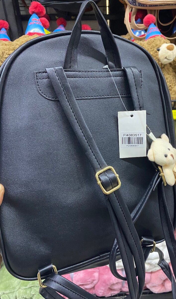 School Bag