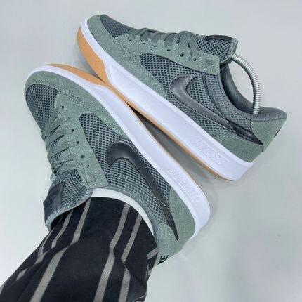 Nike adversary