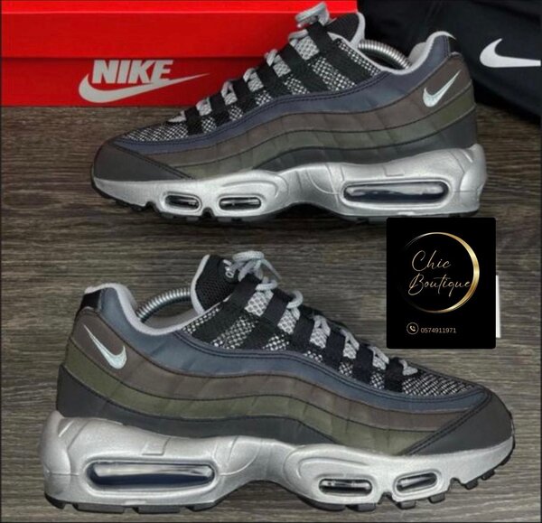 Basket nike