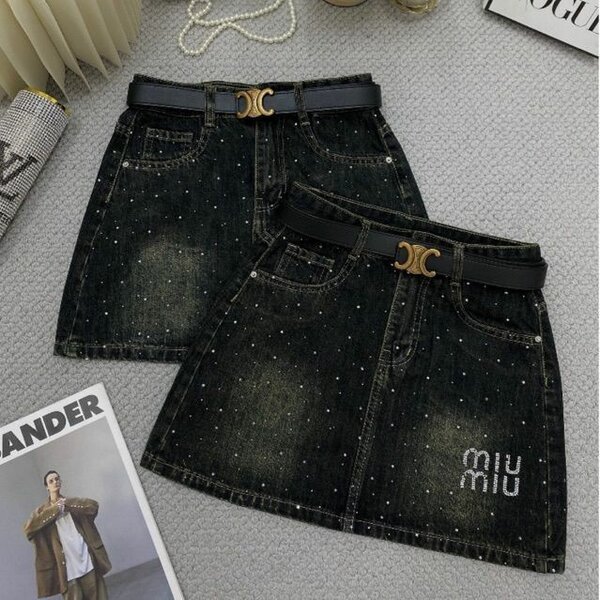 Ladies Skirt
