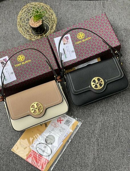Quality bag