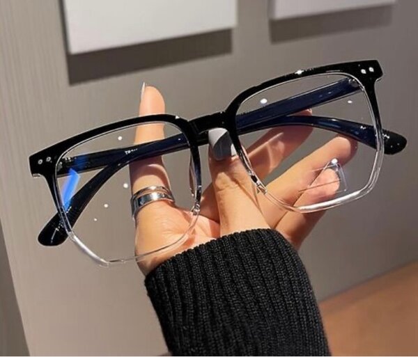 Lunettes carrées élégantes