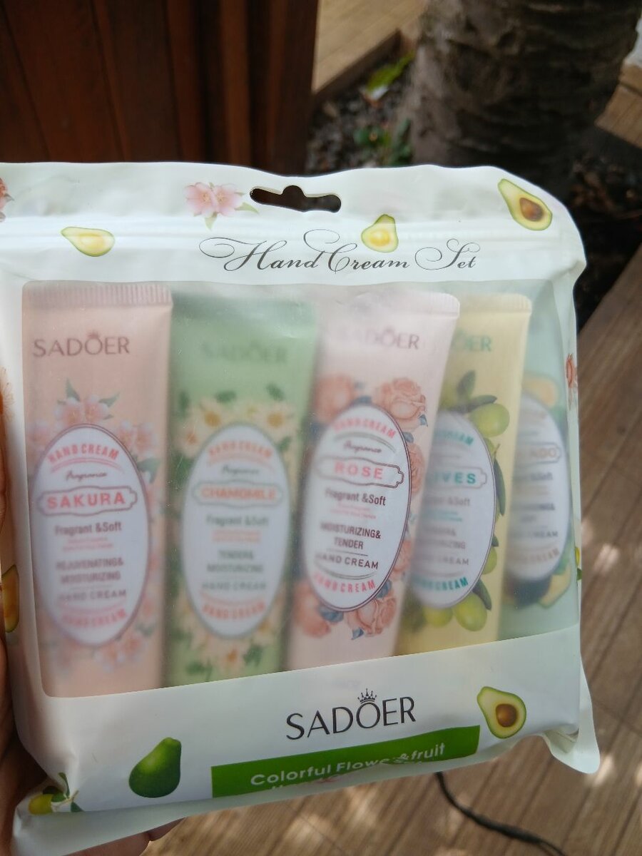 Hand Cream