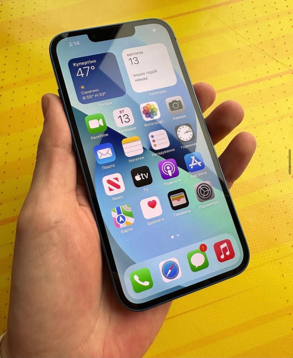 iPhone 13