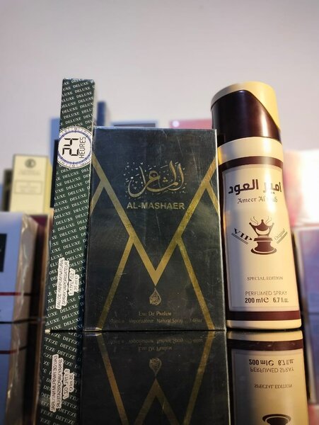 Ensemble de Parfums Élégants
