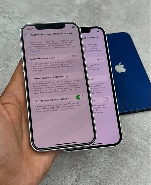 iPhone 12