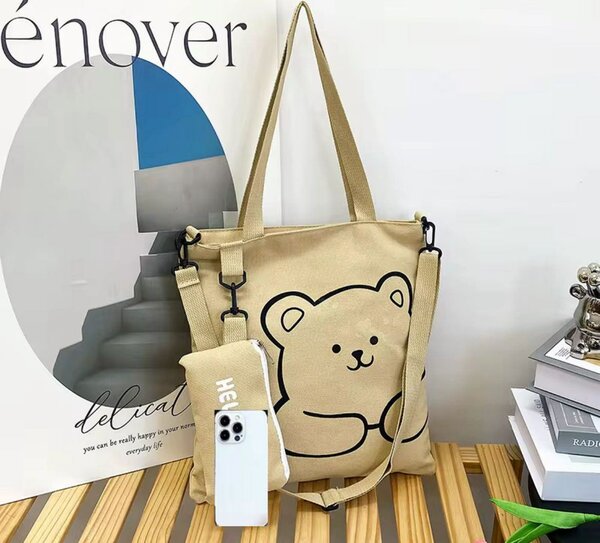 Sac fourre-tout mignon ours