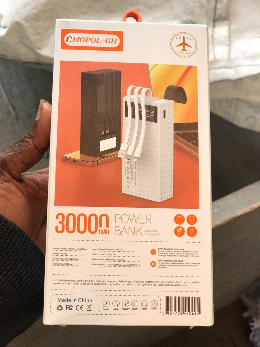CMOPOL POWER BANK