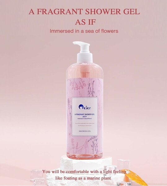 Shower gel