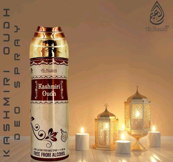 Arabic spray