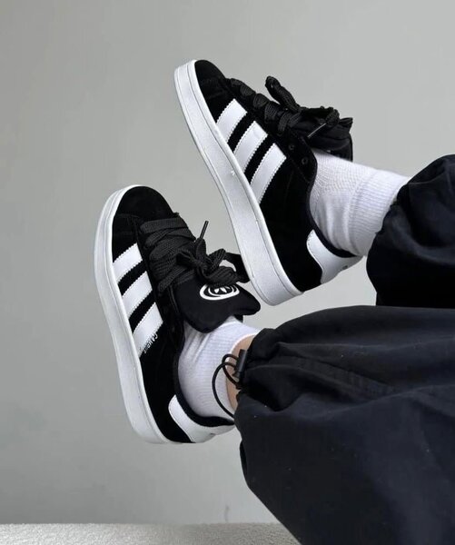Sneakers Campus Classiques