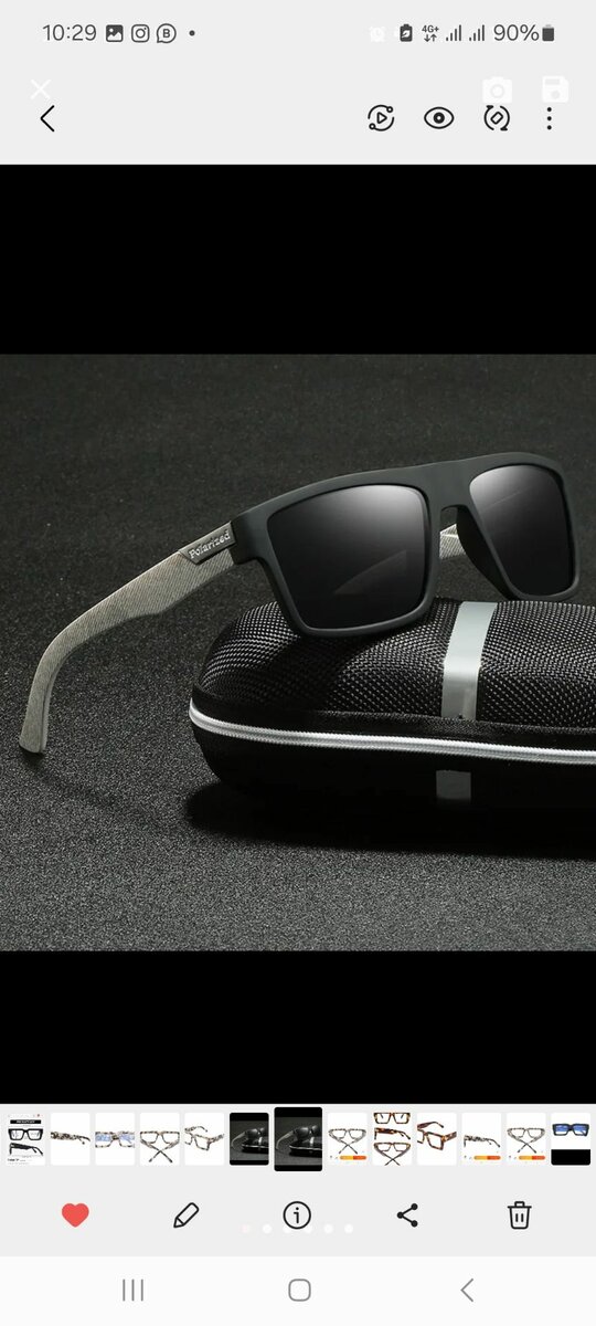 Optical Frames