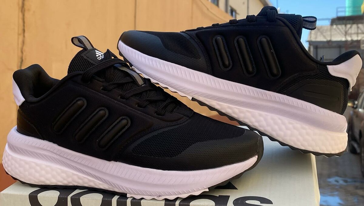 Adidas X-PLR Phase