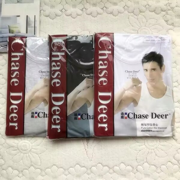 Chase Singlet