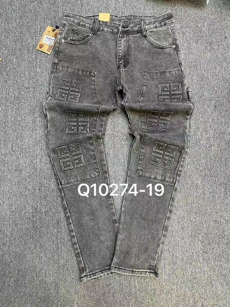 Solid jeans