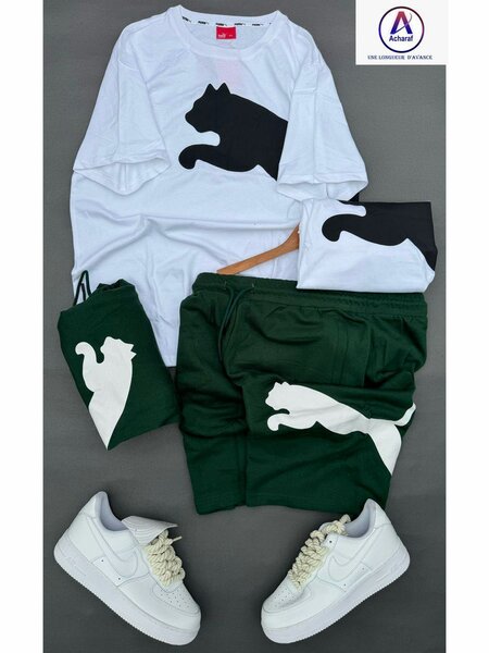 Puma