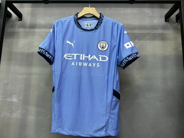 Jersey