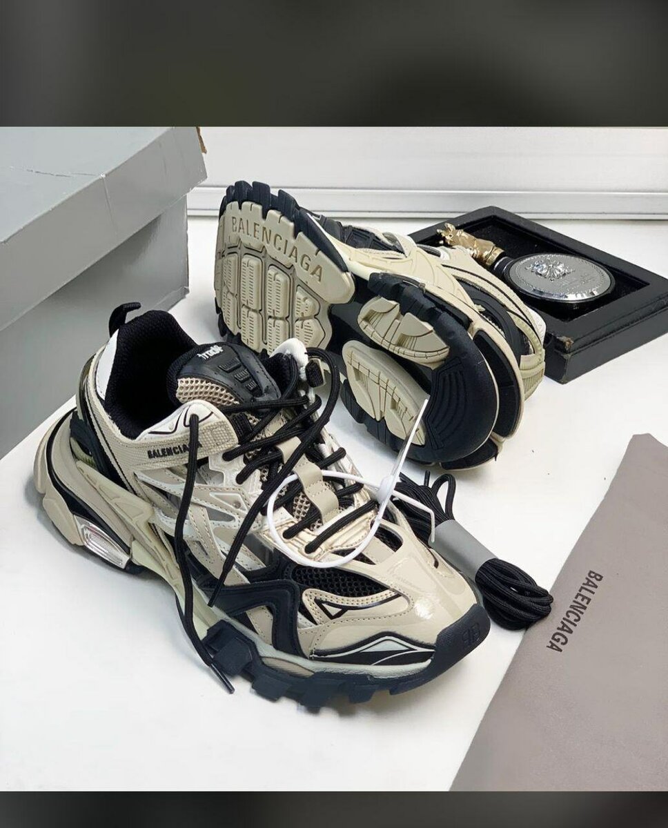 Balenciaga