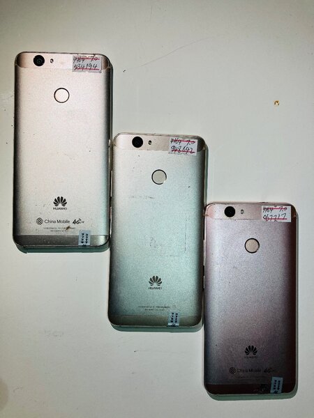 HUAWEI NOVA
