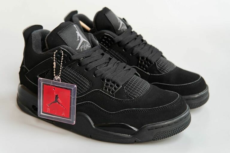 Jordan sneaker