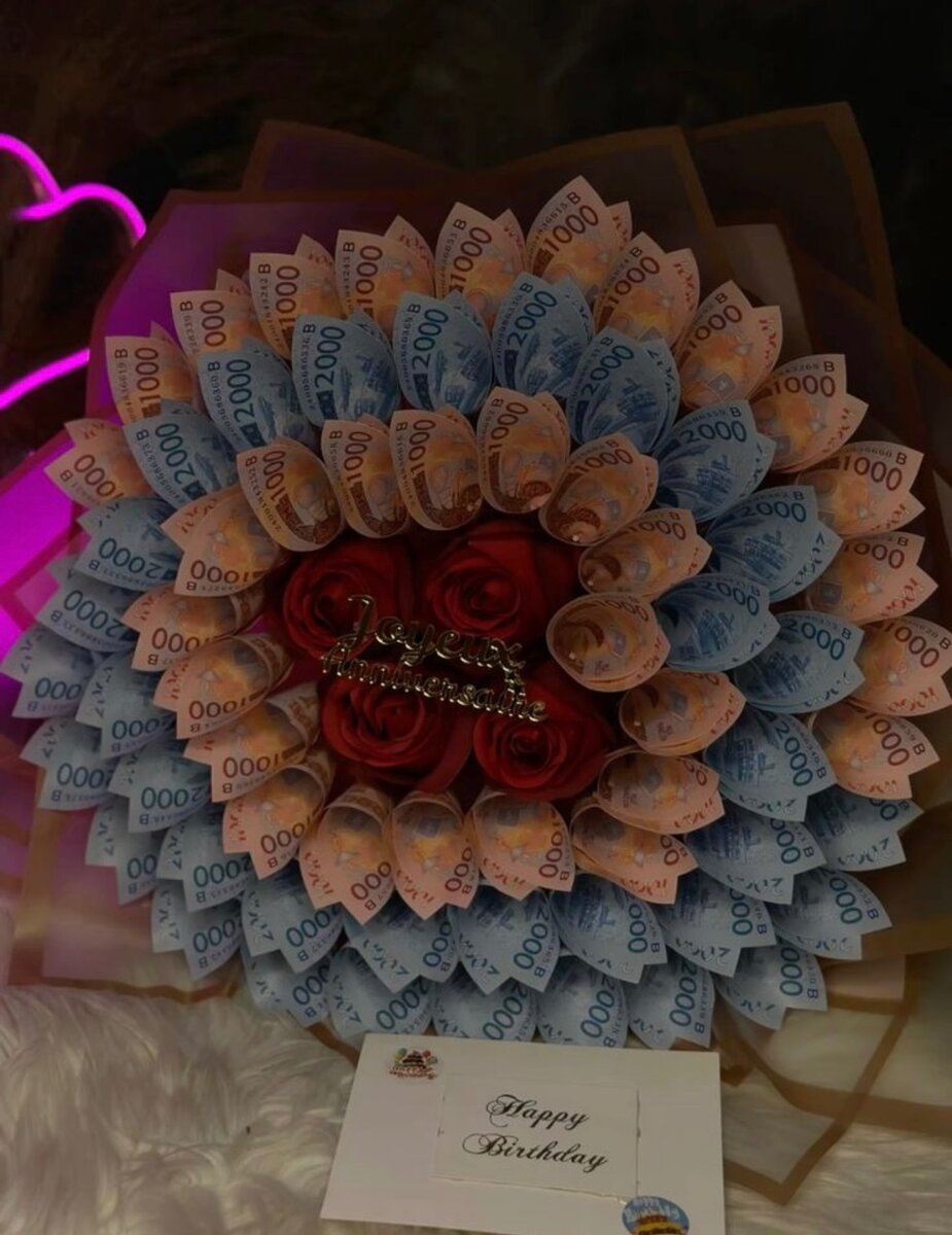 Bouquet d´argent