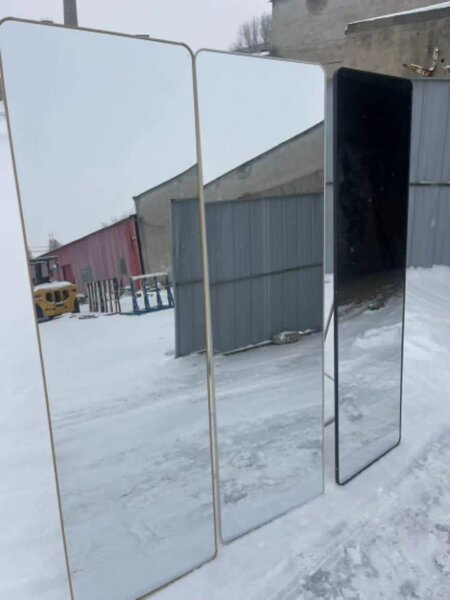 Design Mirror
