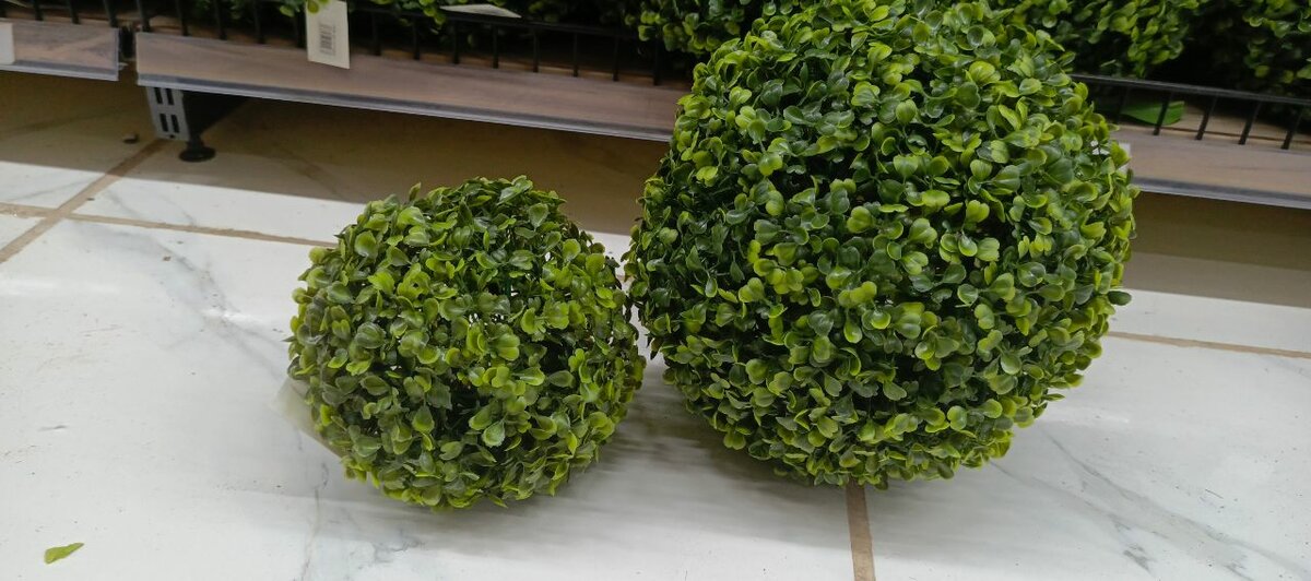 Boule d'enge
