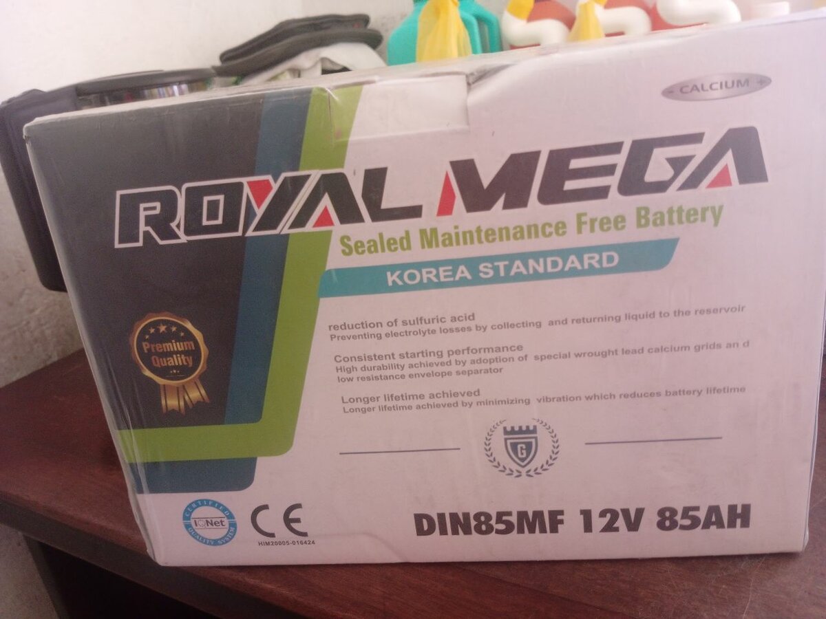 Royal Mega