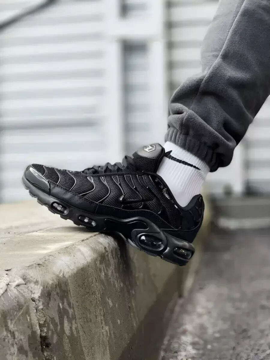 Nike TN