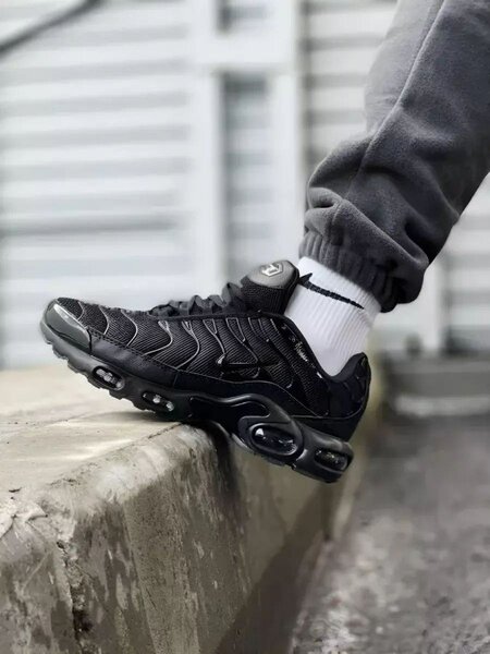 Nike TN