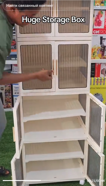 5 layers storage cabinet 