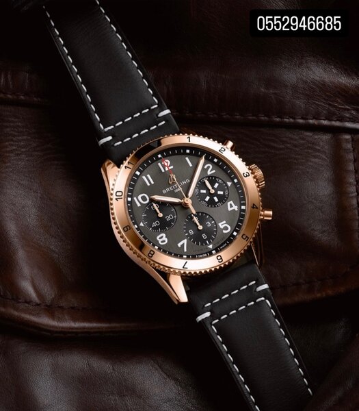 Wrist Watch