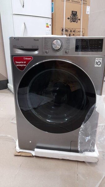 WASHING MACHINE