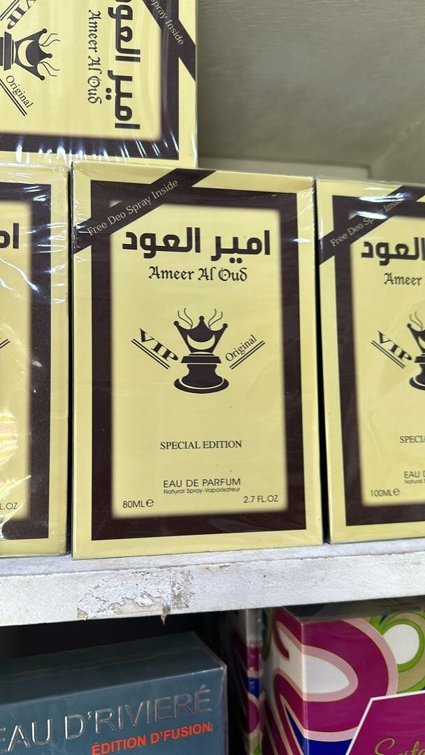 Très bon Parfums