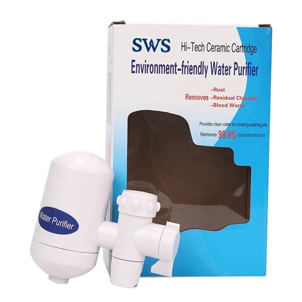 Home water filter