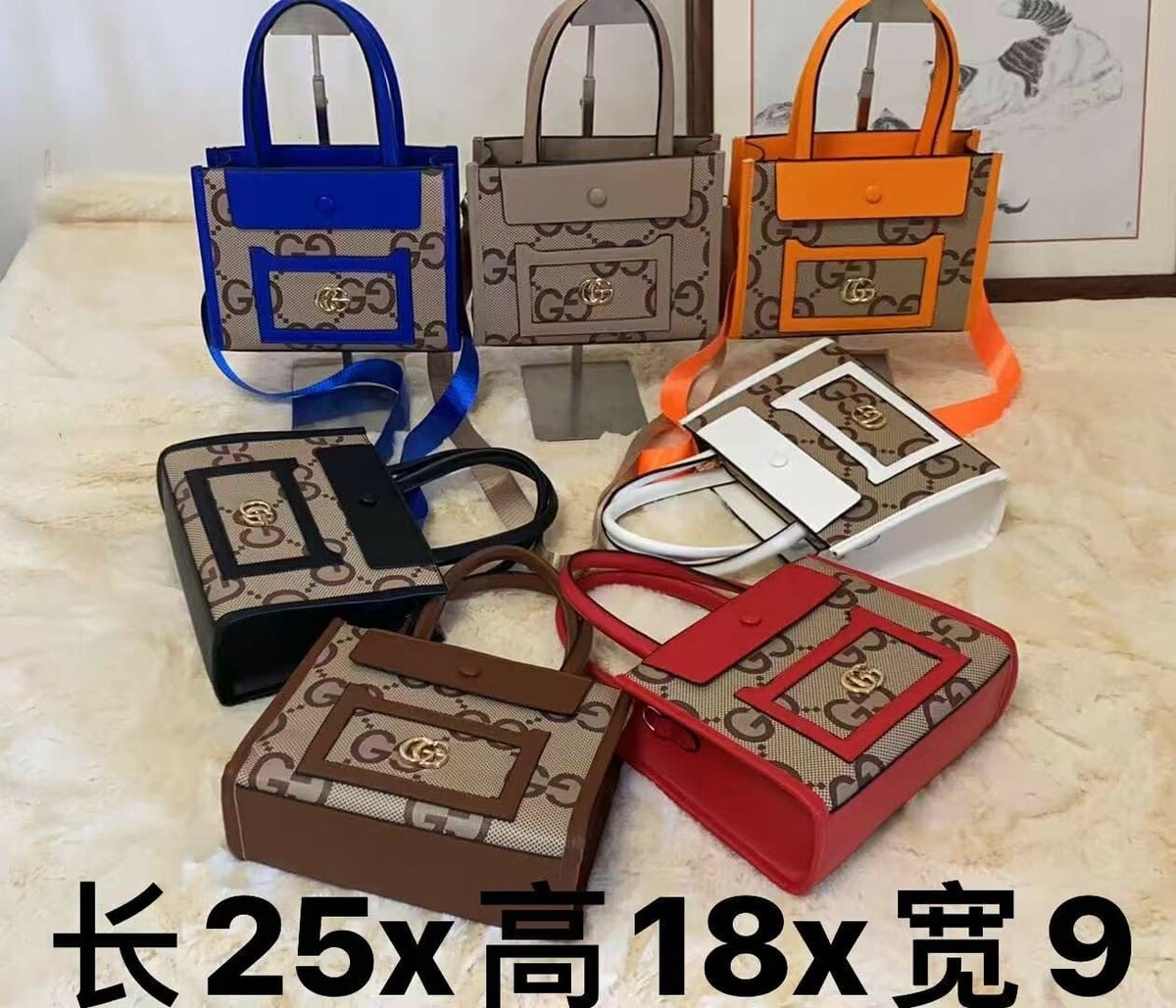 Sac à main en cuir tendance