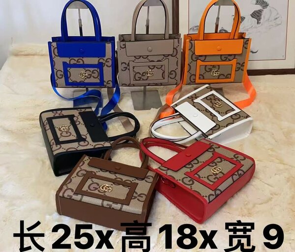 Sac à main en cuir tendance