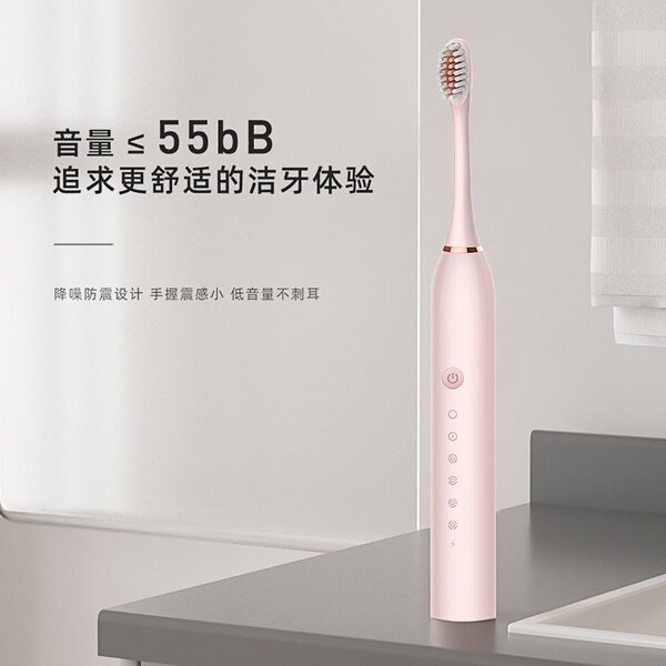 Electric toothbrush