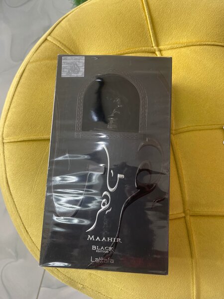 Maahir lattfa