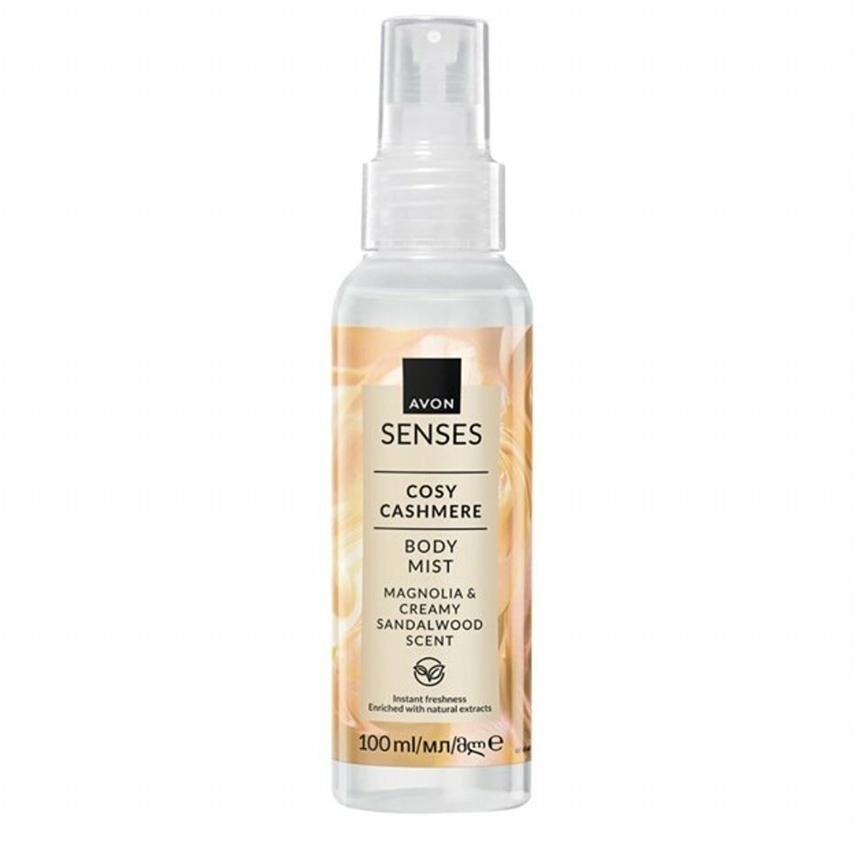 Body mist 
