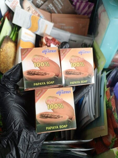 Savon Papaye Naturel 100%