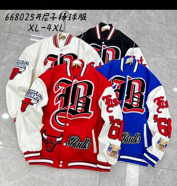 Pulls de marque
