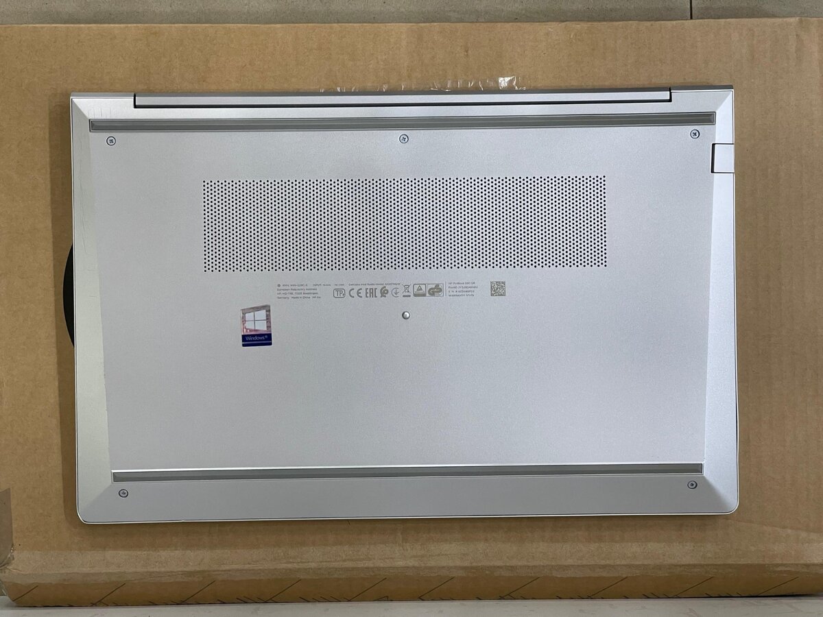 HP ProBook 650 G8