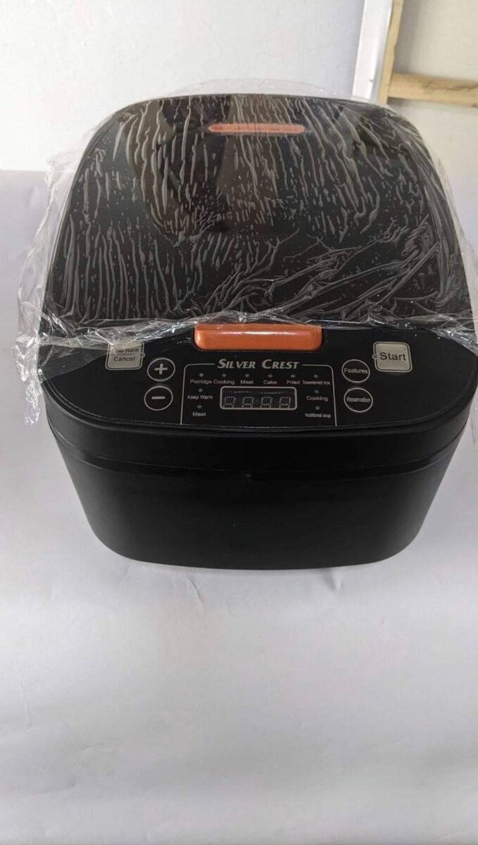 RICE COOKER