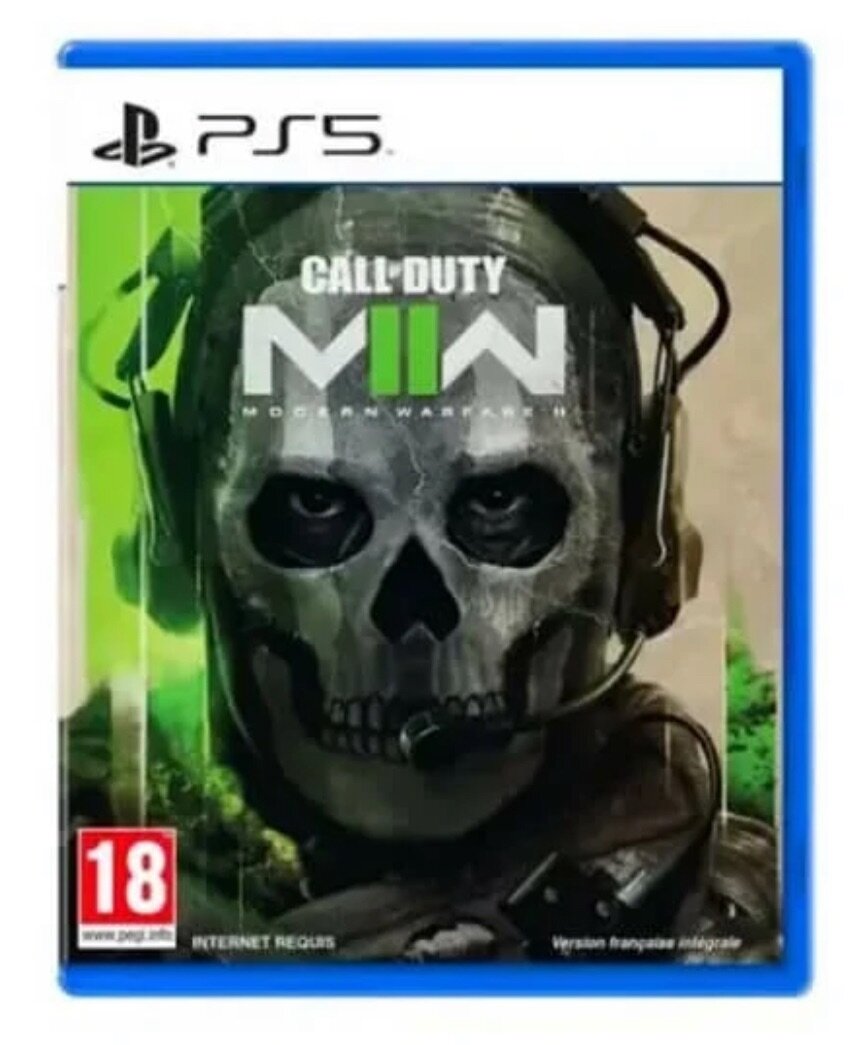 Call of Duty: Modern Warfare II PS5